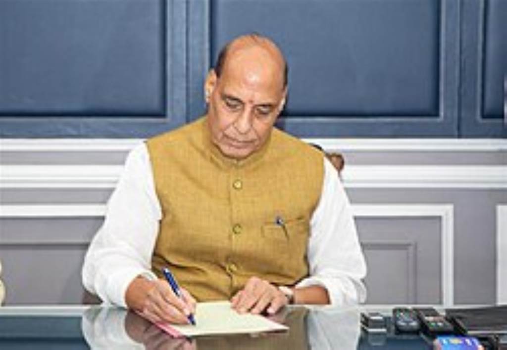 Union Defence Minister to inaugurate Haryana Pavilion at Brahmasarovar on November 24